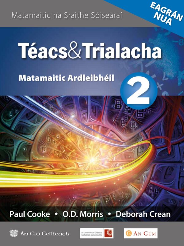 Téacs agus Trialacha 2: Ardleibhéal Eagrán 2020 (Texts and Tests, Leagan Gaeilge)