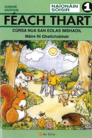 Féach Thart 1 (Leabhar Saothair) Naíonáin Bheaga