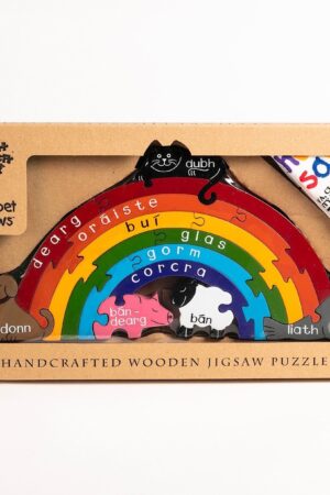 Wooden Jigsaw: Colours / Rainbow