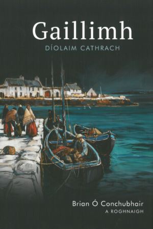 Gaillimh – Díolaim Cathrach