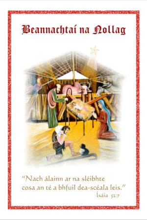 Beannachtaí na Nollag: Ísáia 52:7 (Paca 6 Chárta)