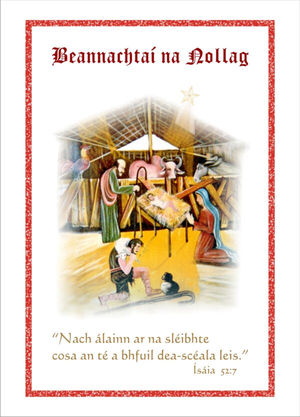 Beannachtaí na Nollag: Ísáia 52:7 (Pack of 6 Cards)