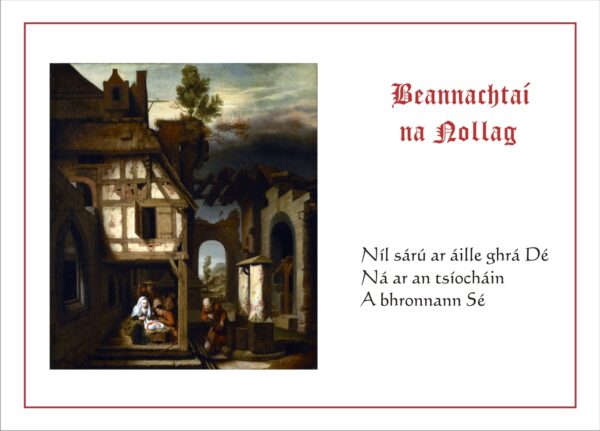 Beannachtaí na Nollag: Níl sárú ar Áille Ghrá Dé (Máinséar) (Paca 6 Chárta)