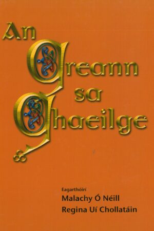 An Greann sa Ghaeilge