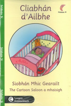 Leabhairíní Chéim 3: Pacáiste 3 (Droim Glas)