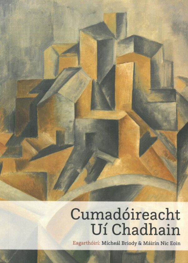 Cumadóireacht Uí Chadhain