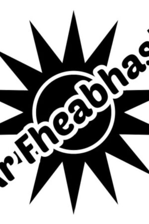 Ar Fheabhas (Stamper)