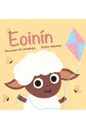 Eoinín