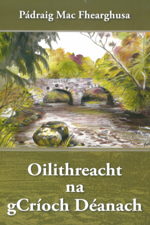 Oilithreacht na gCríoch Déanach