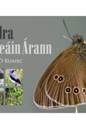 Dúlra Oileáin Árann (Buaiteoir – Gradam Uí Shúilleabháin 2012)