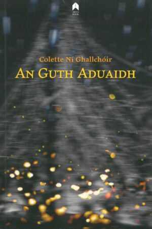 An Guth Aduaidh