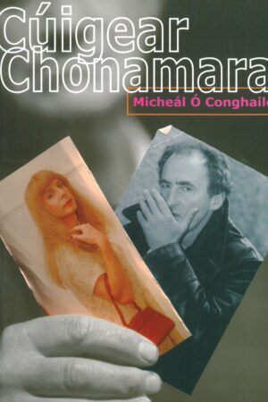 Cúigear Chonamara