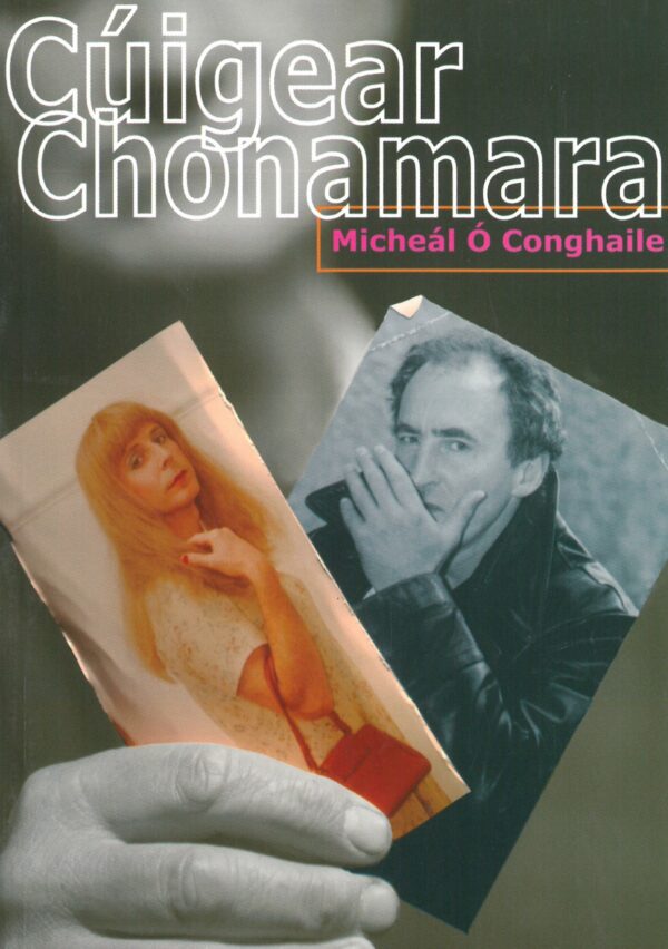 Cúigear Chonamara