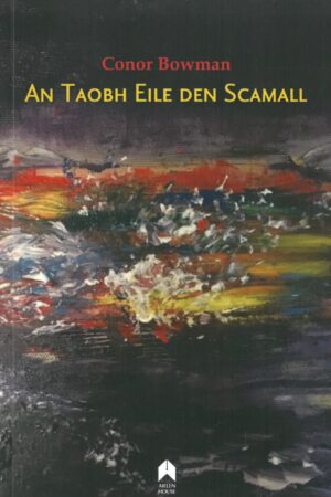 An Taobh Eile den Scamall