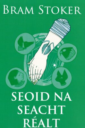 Seoid na Seacht Réalt (The Jewel of Seven Stars)