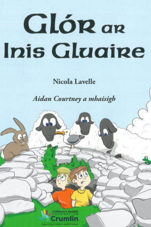 Glór ar Inis Gluaire