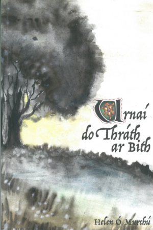 Urnaí do Thráth ar Bith