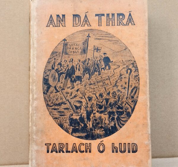 An Dá Thrá (ar athláimh)