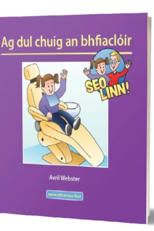 Seo Linn – Ag dul chuig an bhFiaclóir