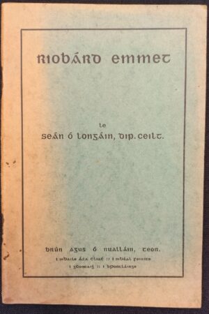 Riobárd Emmet (secondhand)