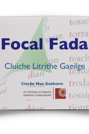 Focal Fada - Cluiche Litrithe Gaeilge (Irish Spelling Game)