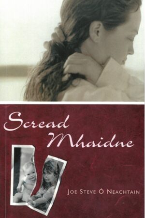 Scread Mhaidne