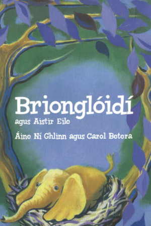 Brionglóidí agus Aistir Eile