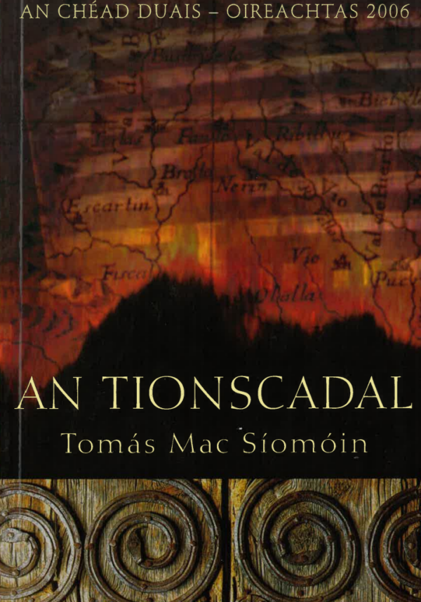 An Tionscadal  - as cló