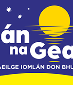 Cosán na Gealaí – Seit 135 Leabhar (Naíonáin Bheaga go Rang 6)