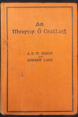 An Ministir Ó Ceallaigh - (A translation of Parson Kelly) (secondhand)