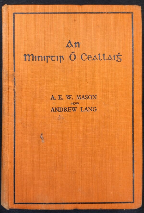 An Ministir Ó Ceallaigh - (A translation of Parson Kelly) (ar athláimh)