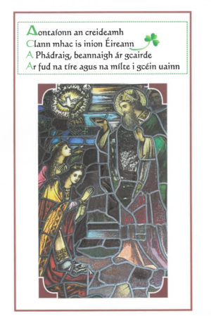 Cárta Lá Pádraig - Aontaíonn an creideamh (Cló Mhuire)