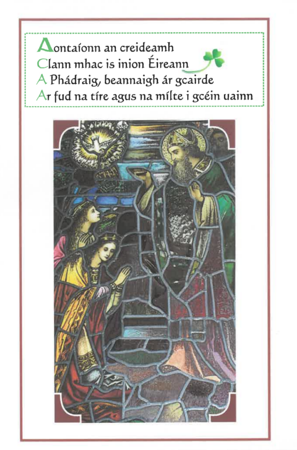 Cárta Lá Pádraig - Aontaíonn an creideamh (Cló Mhuire)