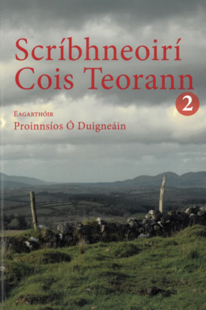 Scríbhneoirí Cois Teorann 2