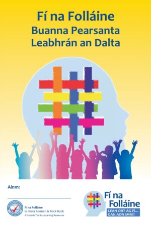 Fí na Folláine - Buanna Pearsanta - Leabhrán an Dalta Rang a Dó (Rang 2)