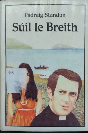 Súil le Breith (hardback) (secondhand)