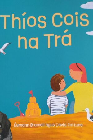 Thíos Cois na Trá