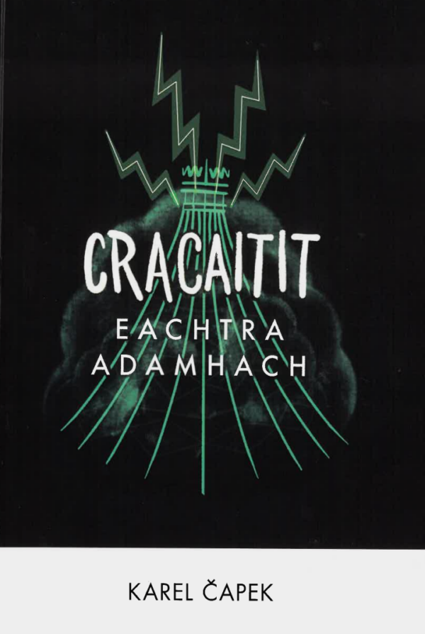 Cracaitit (Krakatit)