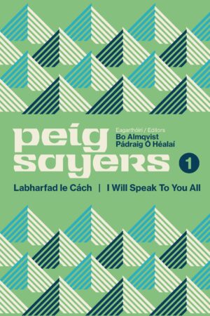 Peig Sayers - Labharfad le Cách / I Will Speak to You All (paperback)