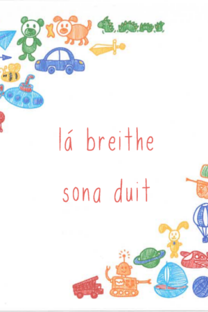 Lá breithe sona duit (roicéid, róbait, ainmhithe)