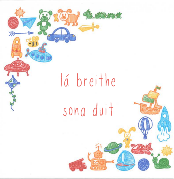 Lá breithe sona duit (rockets, robots, animals)