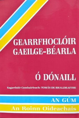 Gearrfhoclóir Gaeilge–Béarla