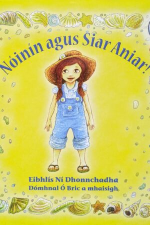 Nóinín agus Siar Aniar