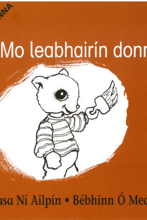 Mo Leabhairín Donn