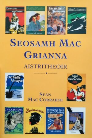 Seosamh Mac Grianna Aistritheoir