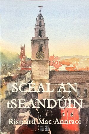 Scéal an tSeandúin