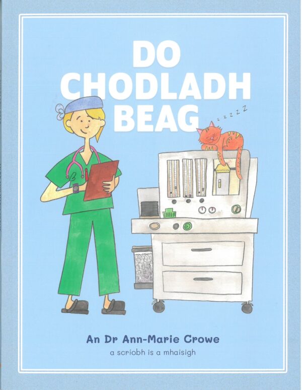 Do Chodladh Beag