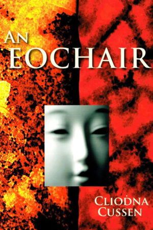 An Eochair