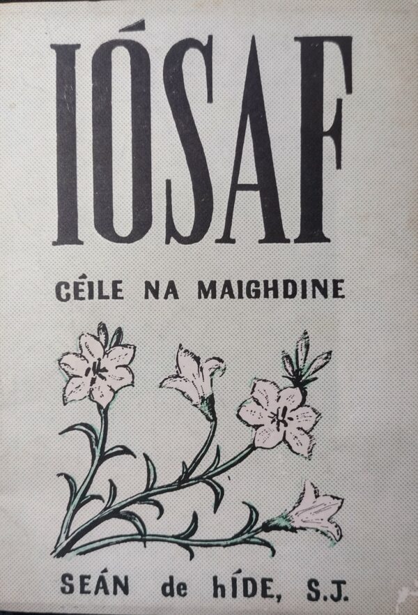 Iósaf - Céile na Maighdine [bog, 1958] (ar athláimh)