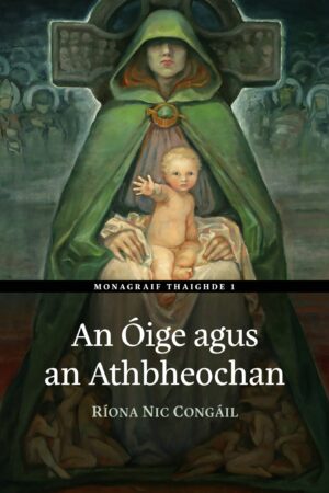 An Óige agus an Athbheochan – Ainmnithe – Gradam Uí Shúilleabháin 2023